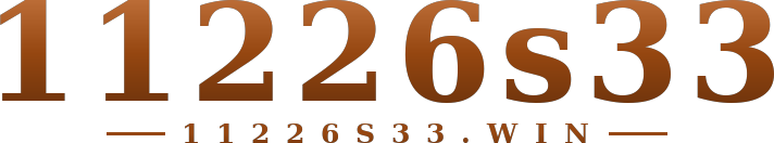 11226s33 logo
